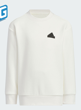 Adidas/阿迪达斯正品新款小童简约抓绒保暖运动卫衣IY5038