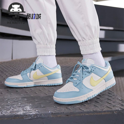 Nike/耐克正品DUNK LOW 女士时尚潮流轻便低帮板鞋DD1503-123