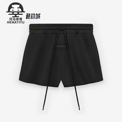 Adidas/阿迪达斯正品夏季新款男士经典针织休闲运动短裤IS5302