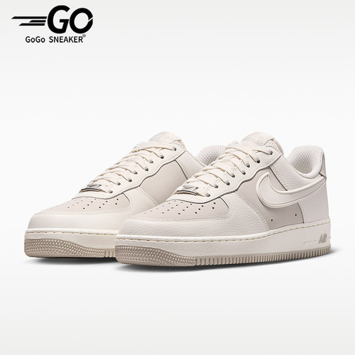 Nike/耐克正品Air Force 1 07男士轻便低帮系带板鞋IR1475-133