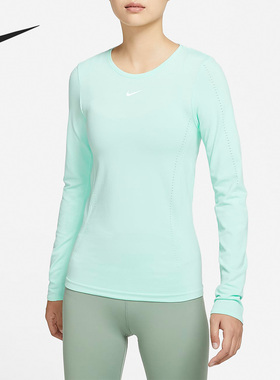Nike/耐克正品Dri-FIT ADV Aura 女子长袖训练上衣DD0594-379