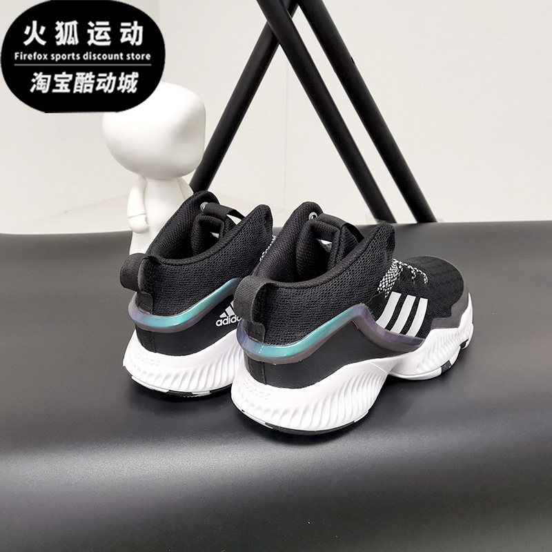 Adidas/阿迪达斯正品新款男大童Lockdown J篮球运动鞋FZ1696