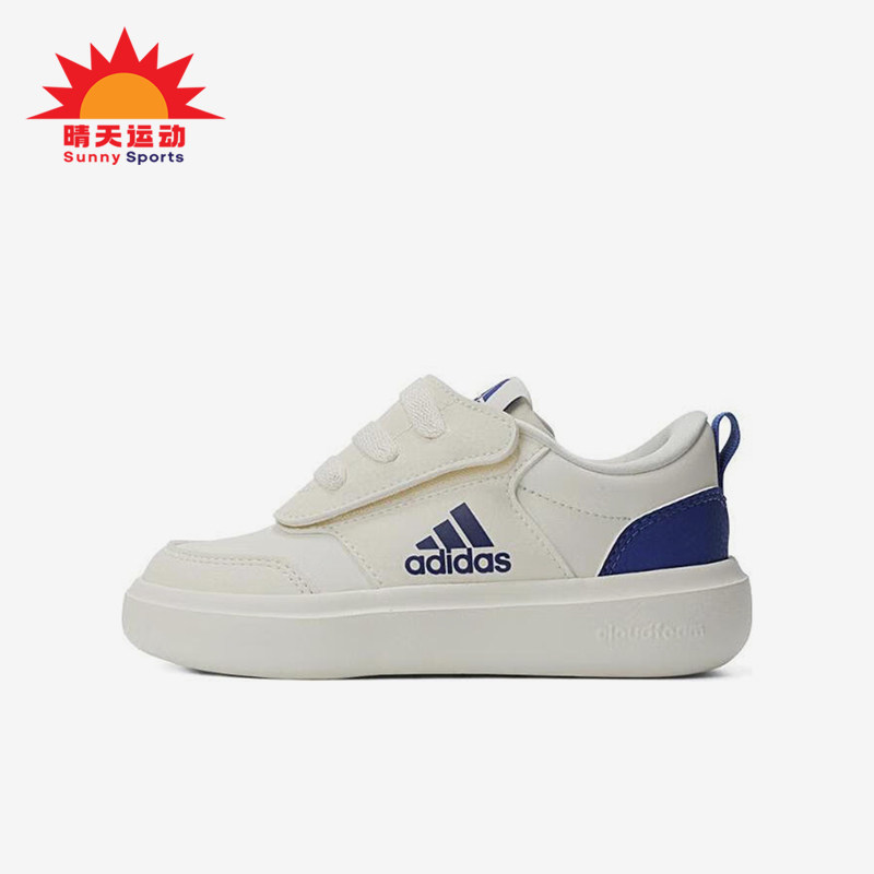 Adidas/阿迪达斯正品新款时尚运动小童厚底魔术贴休闲鞋 IE6410,童鞋/婴儿鞋/亲子鞋,运动鞋,淘宝优惠券,粉丝福利购,淘宝优惠卷