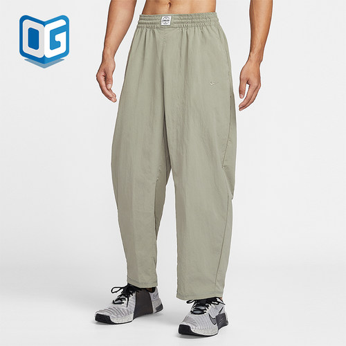 Nike/耐克正品2026春季款男士日常锥形耐穿运动长裤IF2211-320