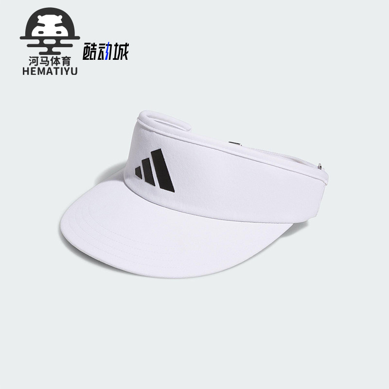 阿迪达斯男女同款时尚潮流腰包