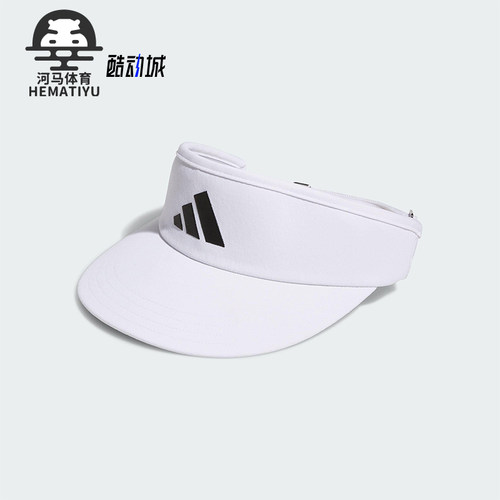 阿迪达斯男女同款时尚潮流腰包