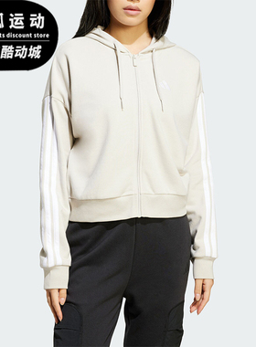 Adidas/阿迪达斯正品W 3S FT FZ HD女士拉链夹克外套JW1821