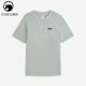 彪马正品 T恤692999 夏季 运动柔软透气日常休闲短袖 男士 Puma
