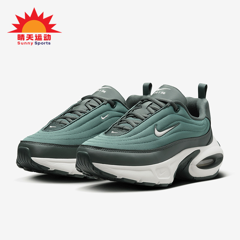 Nike/耐克正品Air Max Portal男女减震气垫厚底跑步鞋HF3053-300,运动鞋new,跑步鞋,淘宝优惠券,粉丝福利购,淘宝优惠卷