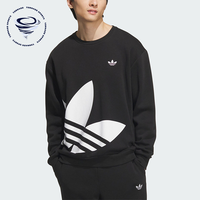 阿迪达斯男女时尚宽松休闲卫衣