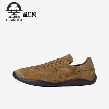 Adidas/阿迪达斯正品三叶草男女运动低帮系带耐磨休闲鞋JR0268