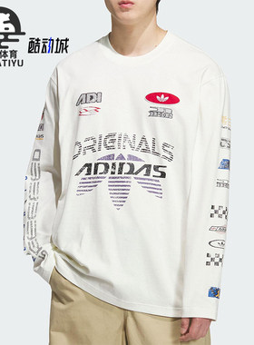 Adidas/阿迪达斯正品三叶草男士透气宽松运动赛车时尚长袖KH1200