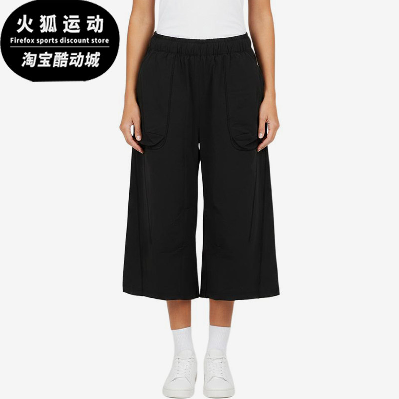 Adidas/阿迪达斯正品FOS时尚中腰女宽松休闲经典舒适短裤LC8690