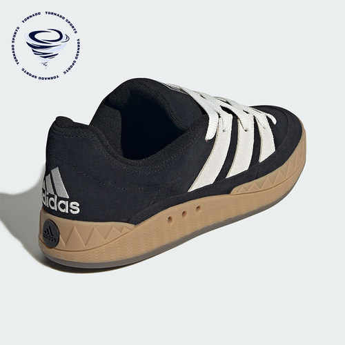 Adidas/阿迪达斯正品ADIMATIC SHOES男女休闲经典轻便板鞋KI8879