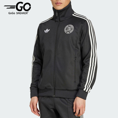 Adidas/阿迪达斯正品三叶草男士透气针织拉链足球夹克外套KA0633