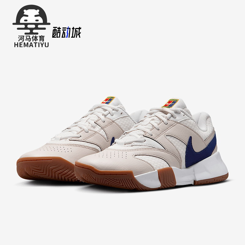 Nike/耐克正品Court Lite 4 女士低帮训练网球鞋FD6575-102