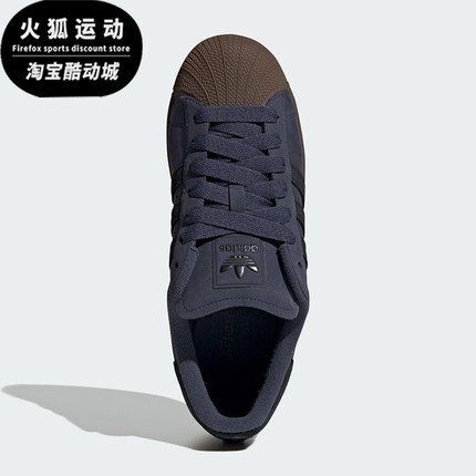 Adidas/阿迪达斯正品三叶草男女系带贝壳头耐磨低帮板鞋JQ3226