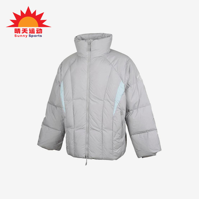Adidas/阿迪达斯正品新款男士运动经典拉链立领保暖羽绒服JI8751