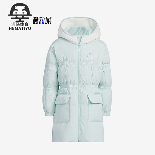 阿迪达斯正品小童保暖羽绒服