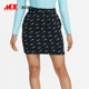 满印透气抽绳休闲短裙DD5072 运动女士时尚 0101 耐克正品 Nike