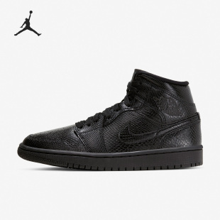 BQ6472 Nike 运动休闲高帮板鞋 JORDAN女子时尚 010 耐克官方正品
