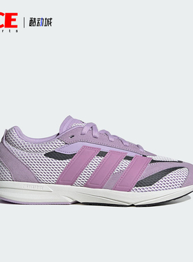 Adidas/阿迪达斯正品LIGHTBLAZE LP女士网眼经典透气跑步鞋JS3201