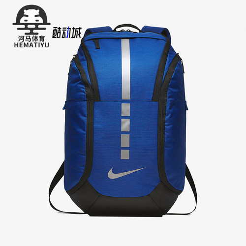 Nike/耐克正品运动男女同款大容量户外经典双肩背包BA5554-480