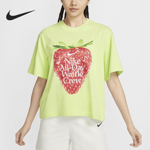Nike/耐克正品Sportswear女士俏皮图案运动短袖T恤HQ1197-763