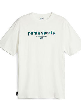 Puma彪马男子秋冬季新款圆领运动休闲短袖T恤男624702-65