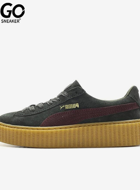 Puma/彪马正品新款女士经典轻便耐磨运动厚底休闲板鞋361005-07