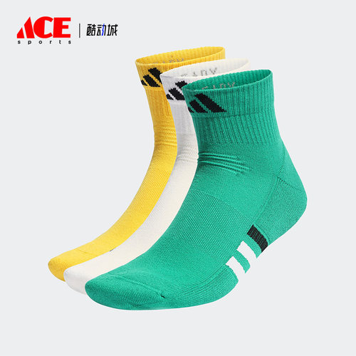 Adidas/阿迪达斯休闲透气运动袜