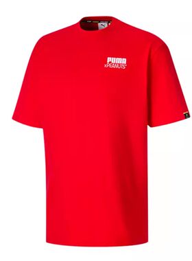 Puma彪马男子秋冬季新款圆领运动休闲短袖T恤男休闲530616-11