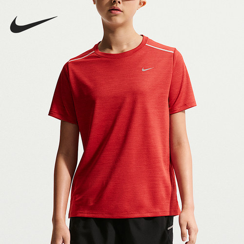 Nike/耐克正品DRI-FIT MILER大童轻盈舒适短袖T恤IF2425-608