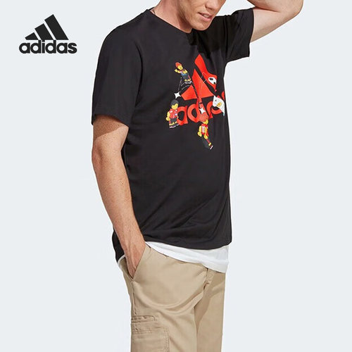 Adidas/阿迪达斯正品夏季新款男子运动训练休闲短袖T恤HT5181
