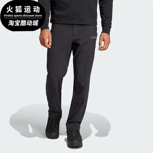 阿迪达斯男士休闲户外裤子