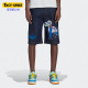 运动短裤 Adidas Frost男子时尚 三叶草Kerwin H66309 阿迪达斯正品