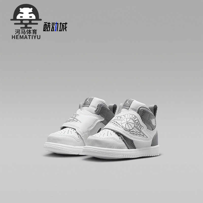 耐克儿童运动风板鞋正品