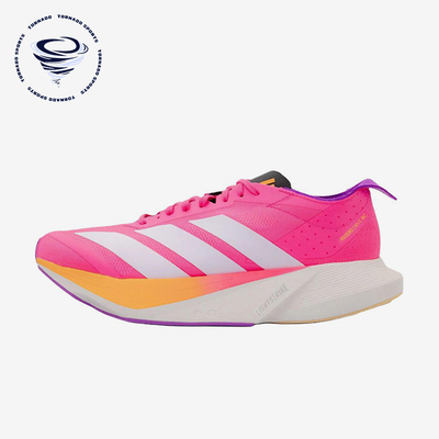Adidas/阿迪达斯正品新款女粉白色竞速路跑经典马拉松跑鞋JR6958
