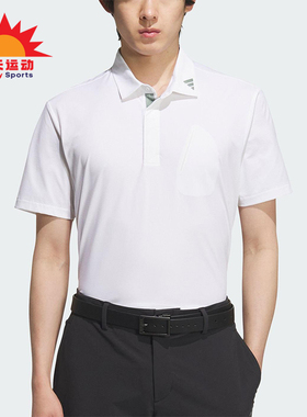 Adidas/阿迪达斯正品TWISTKNIT男士运动经典高尔夫POLO衫JE8331