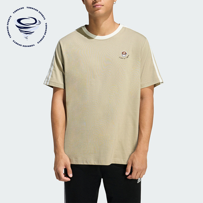 Adidas/阿迪达斯正品LUXCOFECAFECUPT-SHIRT经典短袖T恤JZ5071