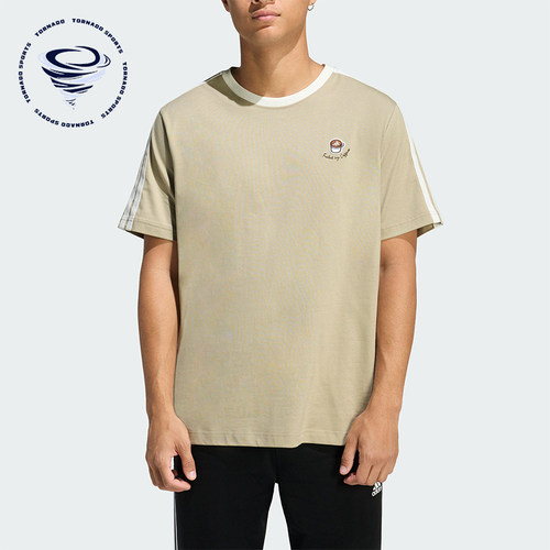 Adidas/阿迪达斯正品LUXCOFECAFECUPT-SHIRT经典短袖T恤JZ5071