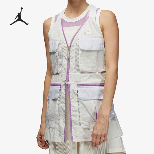 Nike/耐克正品JORDAN女士多口袋机能风运动马甲DO4497-030