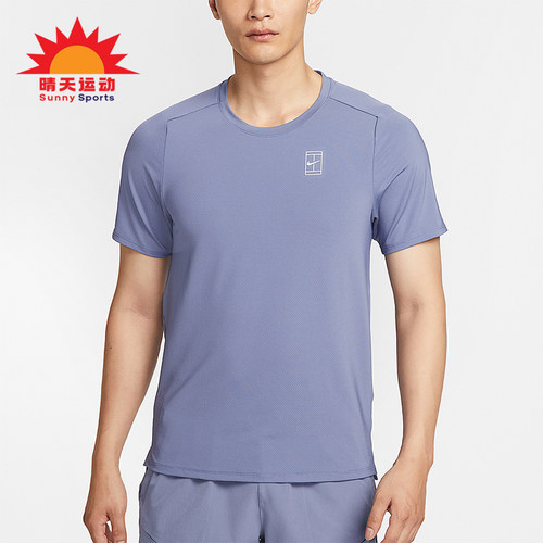 Nike/耐克正品 Dri-FIT男士简约透气网球经典短袖T恤FZ6911-499