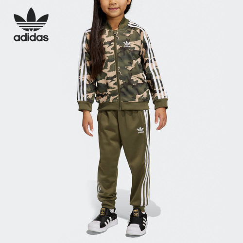 Adidas/阿迪达斯正品春季新款儿童休闲运动长袖套装 IC2129