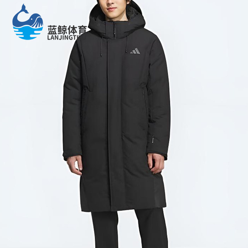Adidas/阿迪达斯正品冬季男士保暖长款运动连帽经典羽绒服KC2473
