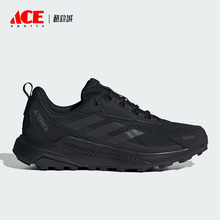 Adidas/阿迪达斯正品运动男士经典低帮防滑户外徒步鞋ID0901