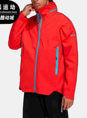 Adidas/阿迪达斯正品透气梭织连帽男子运动休闲夹克外套H48569