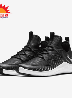 Nike/耐克正品运动女士时尚潮流低帮轻便训练鞋AO3424-001