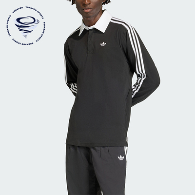 Adidas/阿迪达斯正品三叶草男士运动橄榄球风长袖POLO衫KE3576