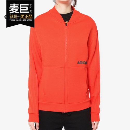 Adidas/阿迪达斯正品 春秋新款 女子休闲运动型格茄克 DT2400